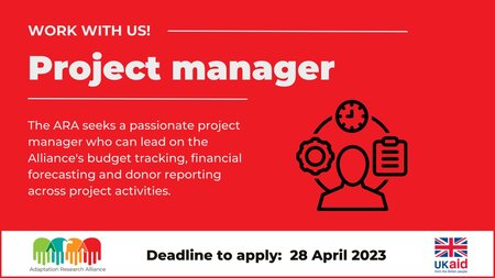 ARA opportunity: Project Manager & Membership Coordinator