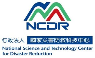 National Science and Technology Centre for Disaster Reduction NSCDR