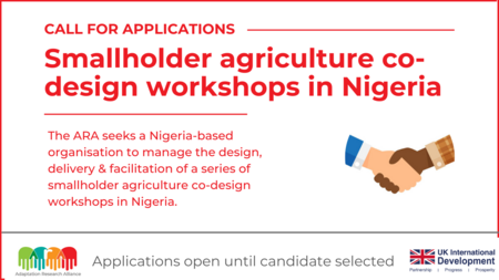 ARA Vacancy: Nigeria-based organisation to manage co-design workshops on scaling smallholder agriculture