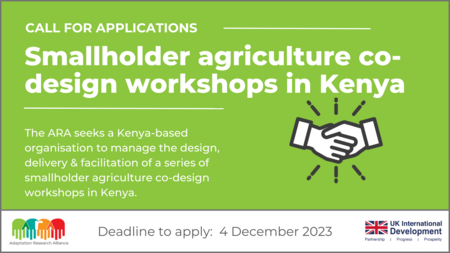 ARA Vacancy: Management and facilitation of co-design workshops focused on accelerating, strengthening, and scaling smallholder agriculture adaptation - Kenya