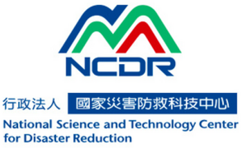 National Science and Technology Centre for Disaster Reduction (NCDR)
