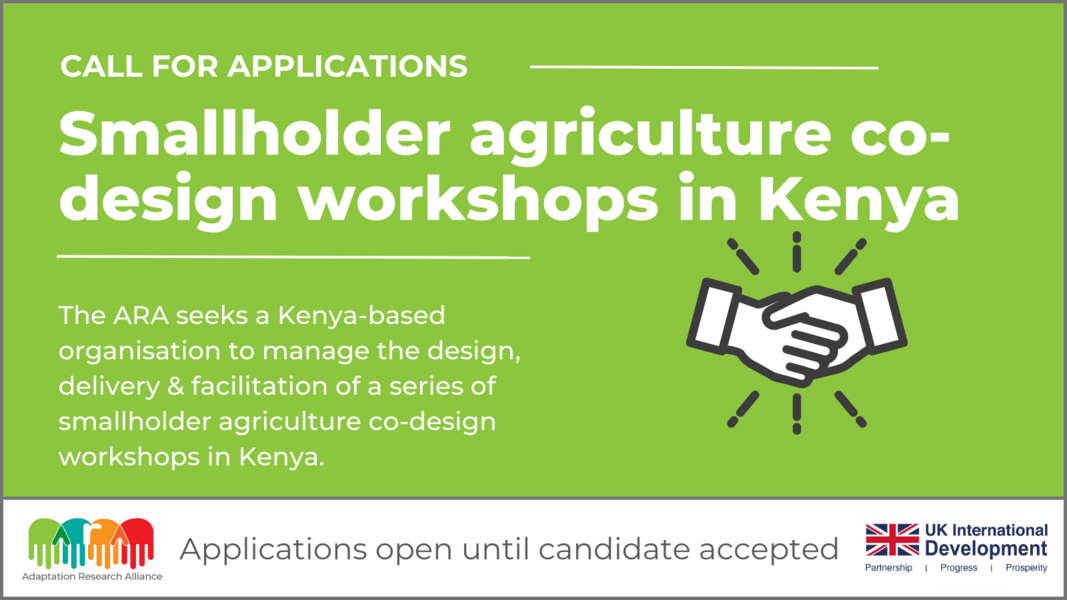 ARA Vacancy: Kenya-based organisation to manage co-design workshops on scaling smallholder agriculture (Call Closed)