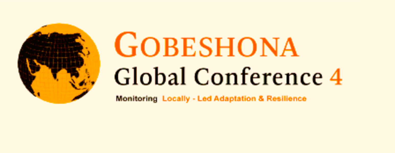 Gobeshona Global Conference 4